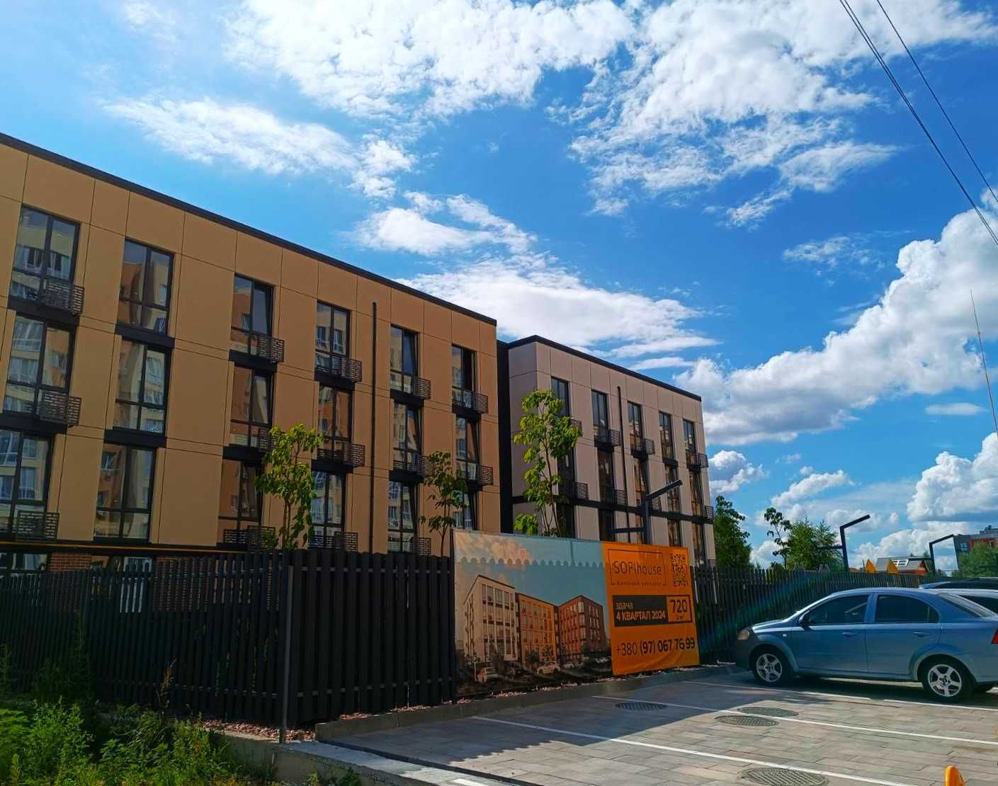 2-Room Apartment in Sofi House Complex, Sofiyivska Borshchahivka
