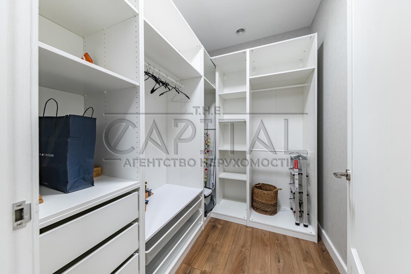 2-3 Room Apartment in Alter Ego Complex, Pechersk District