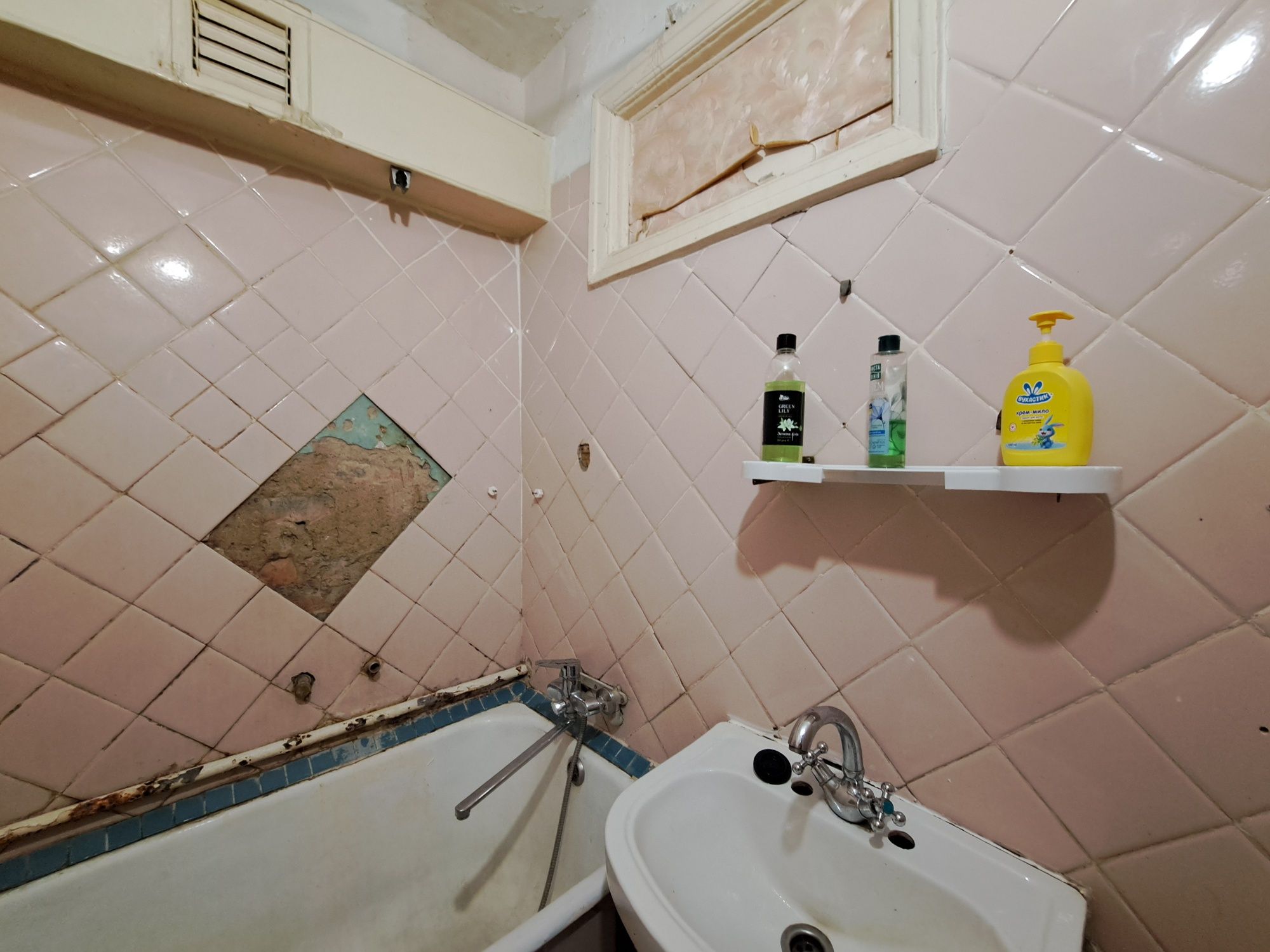 Two-Room Apartment Near College with Appliances