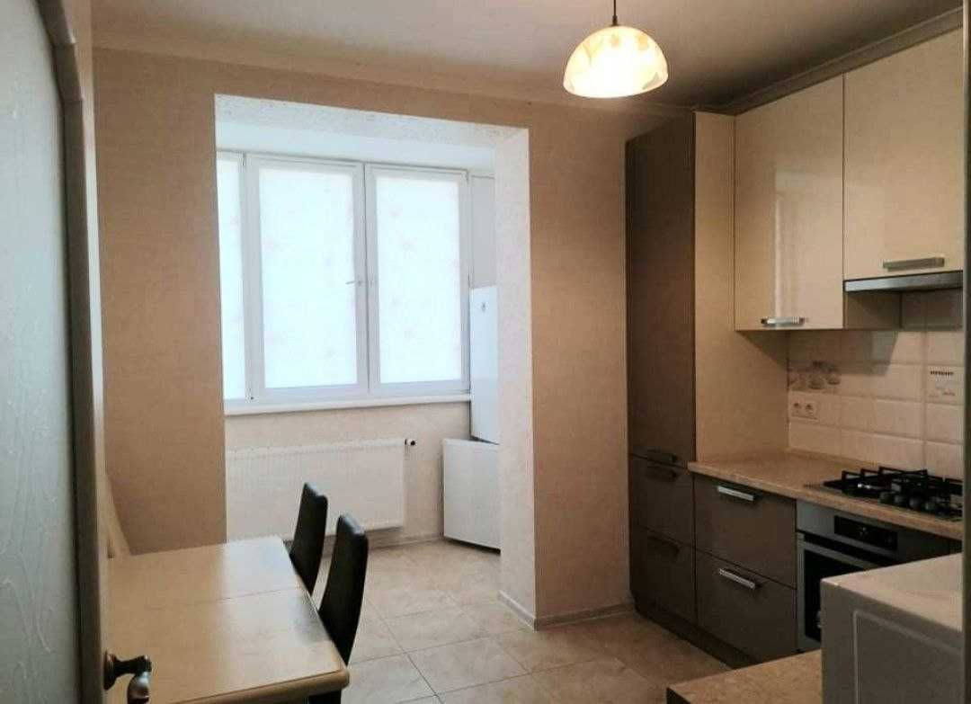 Cozy Modern Apartment in City Center, 5 Minutes from City Hall