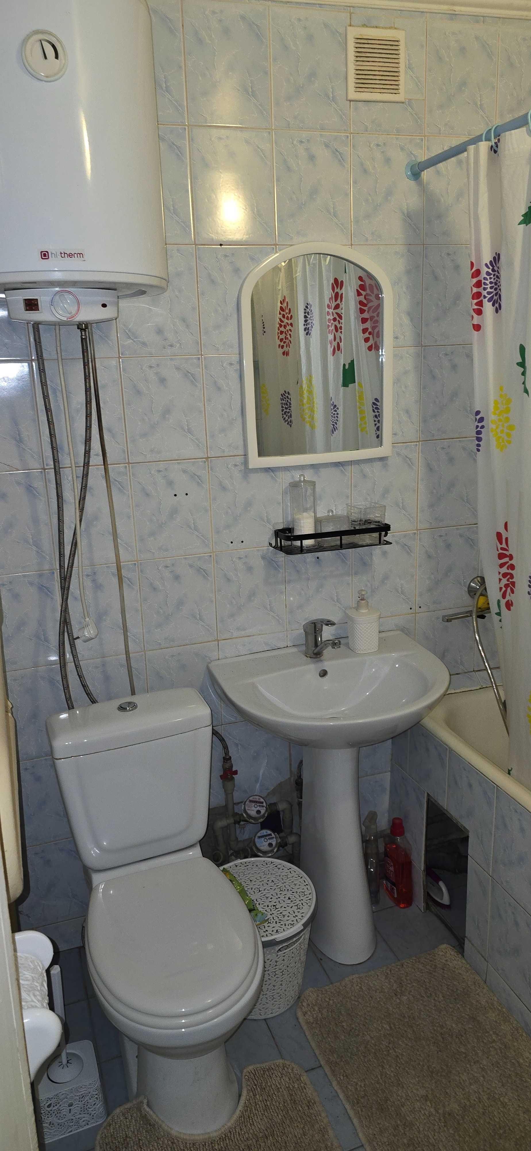 1-Bedroom Apartment Near Botanical Garden Metro