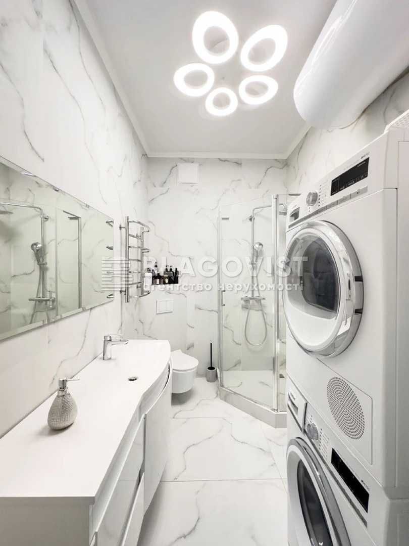 Exclusive Apartment with Designer Renovation in Light Tones