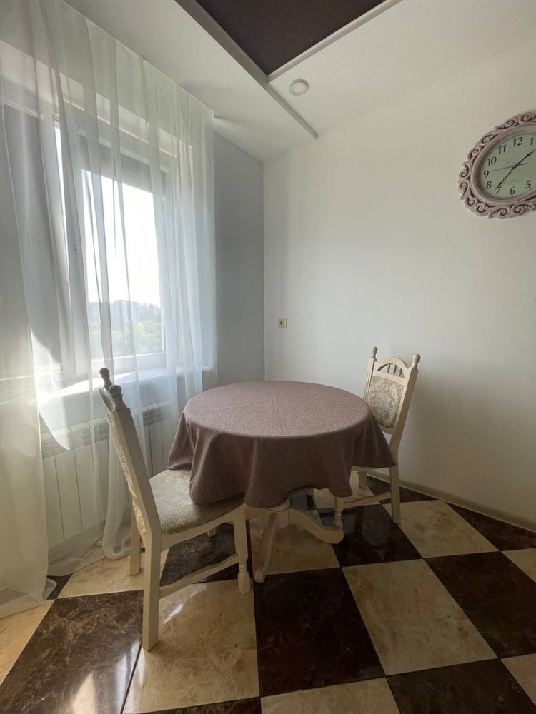 Cozy 1-Bedroom Apartment in City Center with City and Nature Views