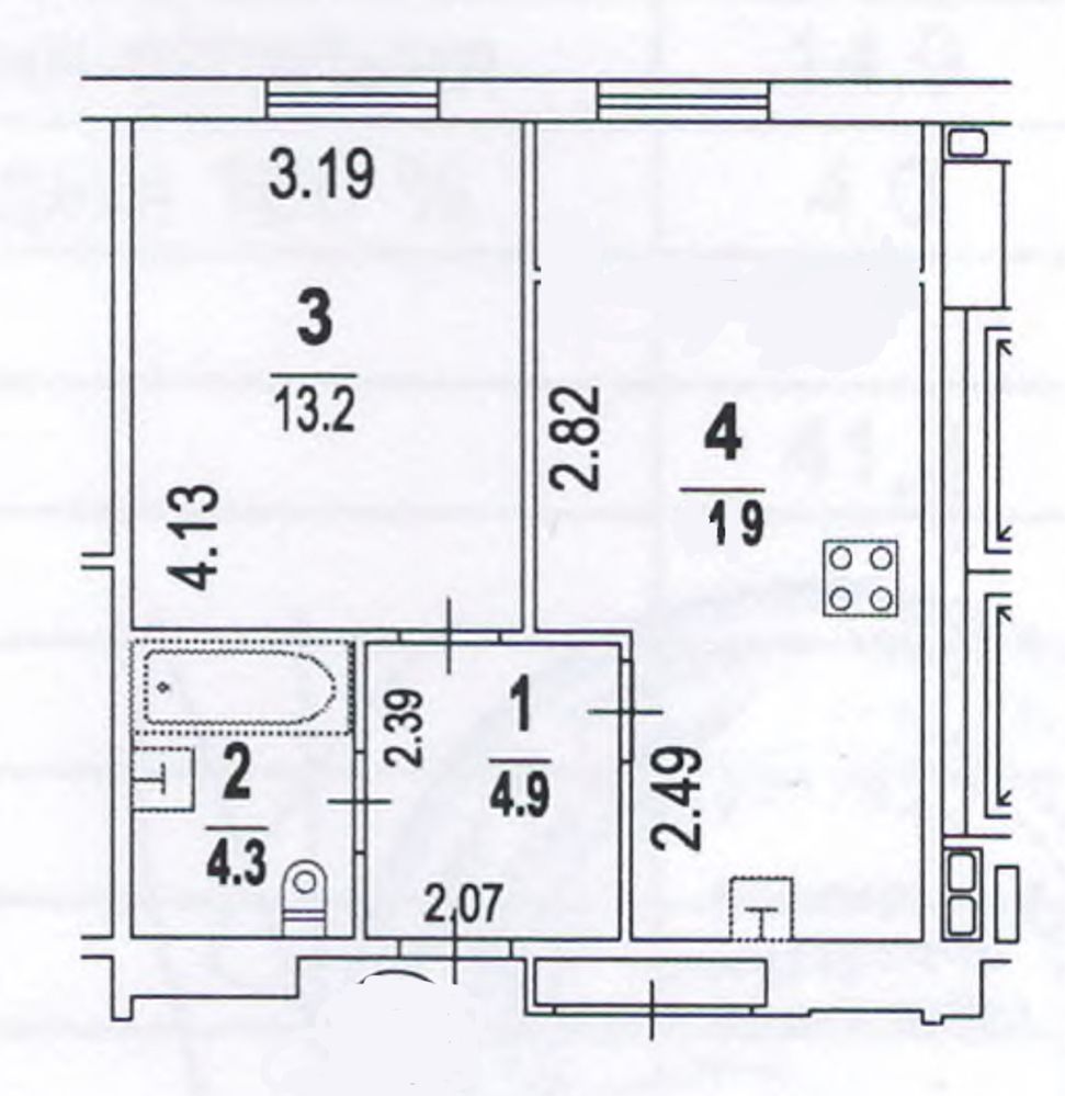 Spacious One-Bedroom Apartment with Modern Design in Nova Anglia Complex