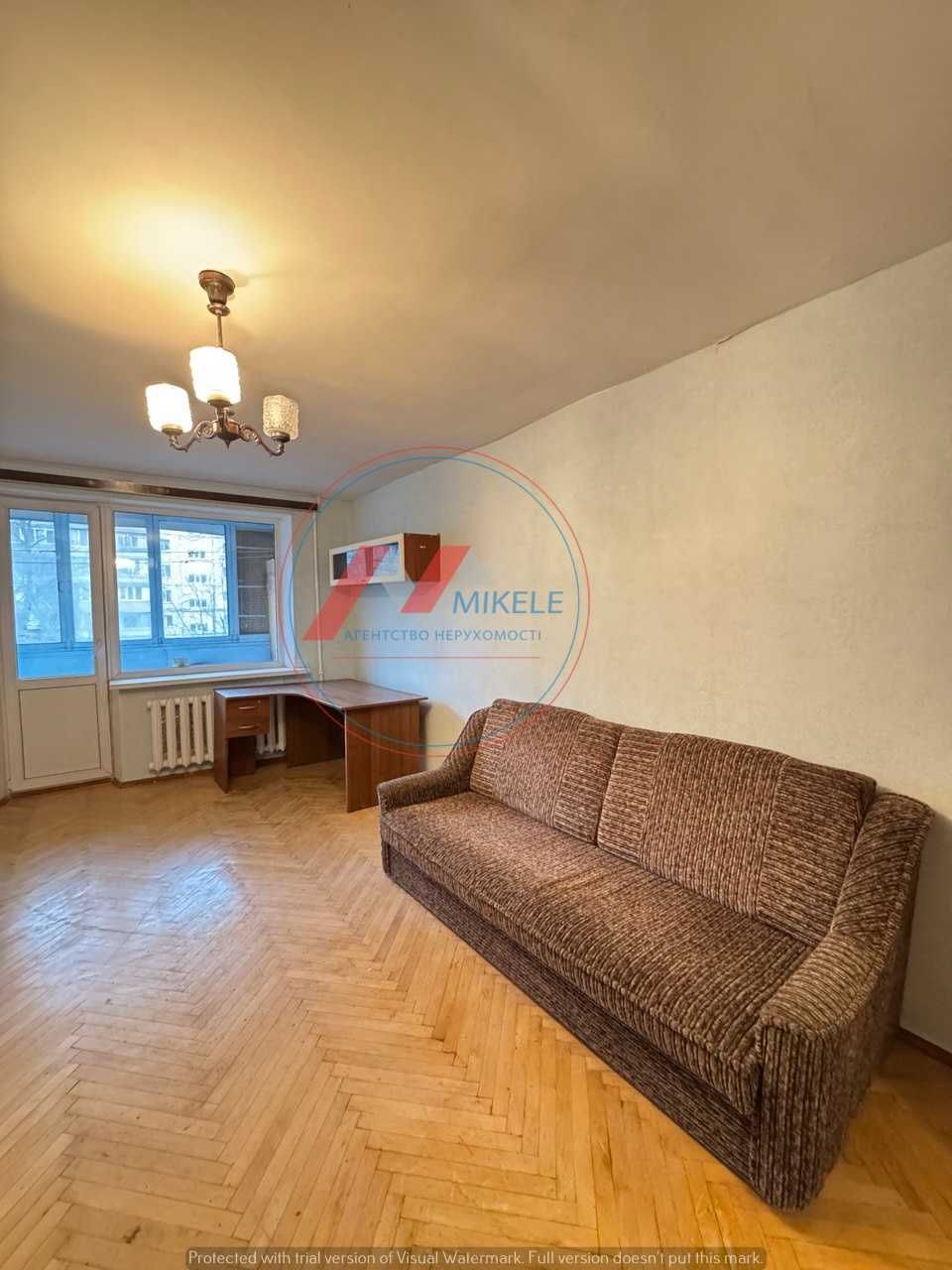 Cozy 1-Bedroom Apartment Near Zhytomyrska Metro