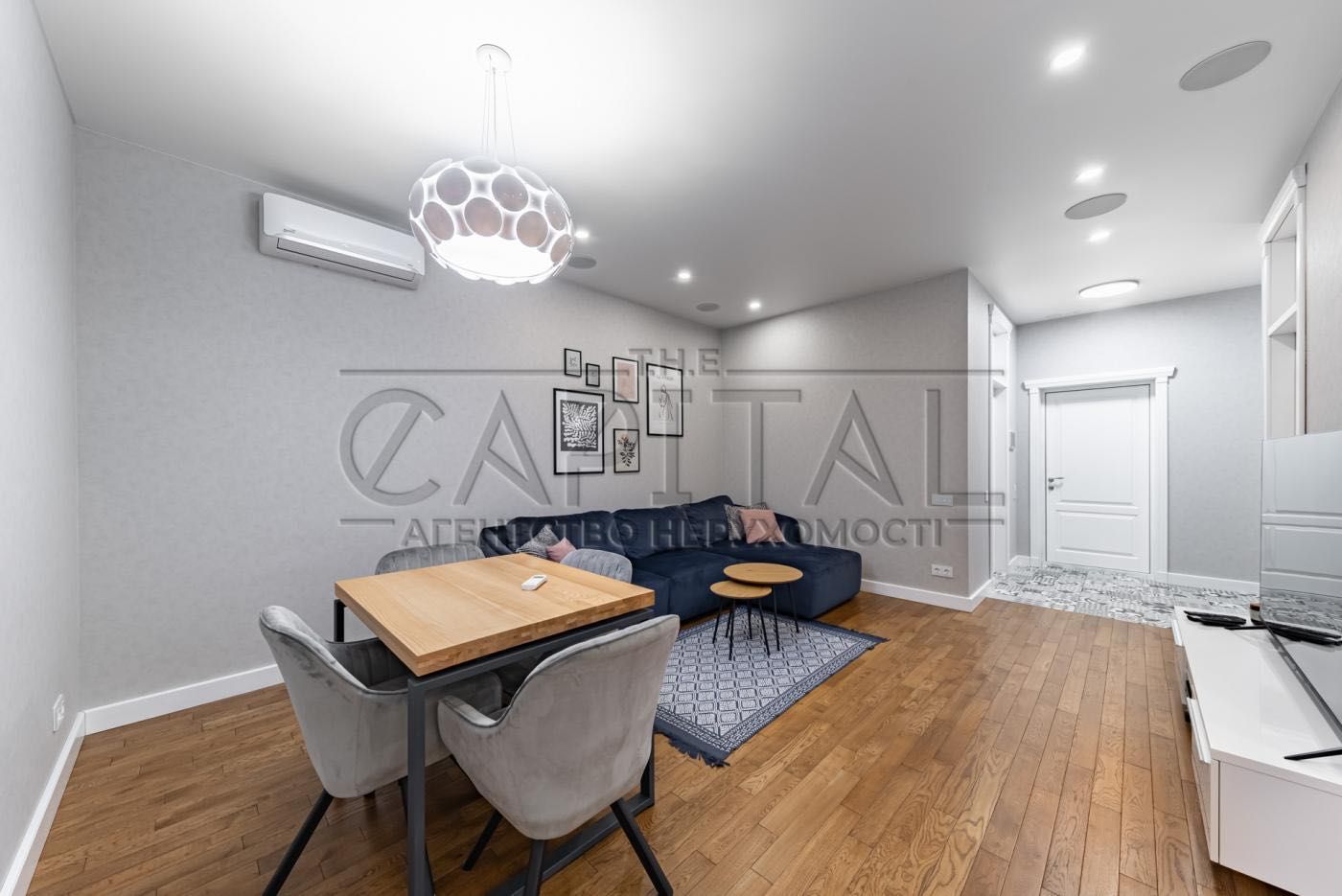 2-3 Room Apartment in Alter Ego Complex, Pechersk District
