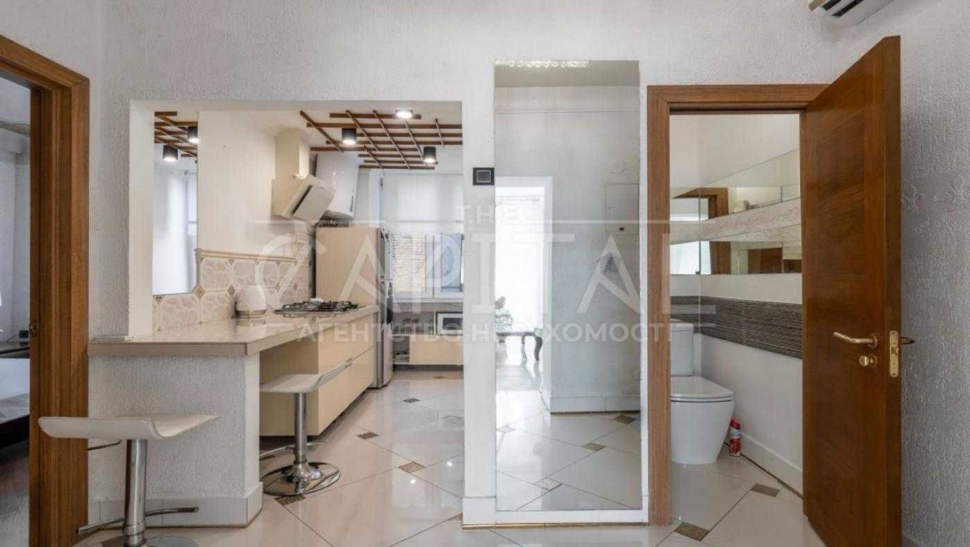 Bright and Cozy 2-Bedroom Apartment in City Center near Bessarabka Square