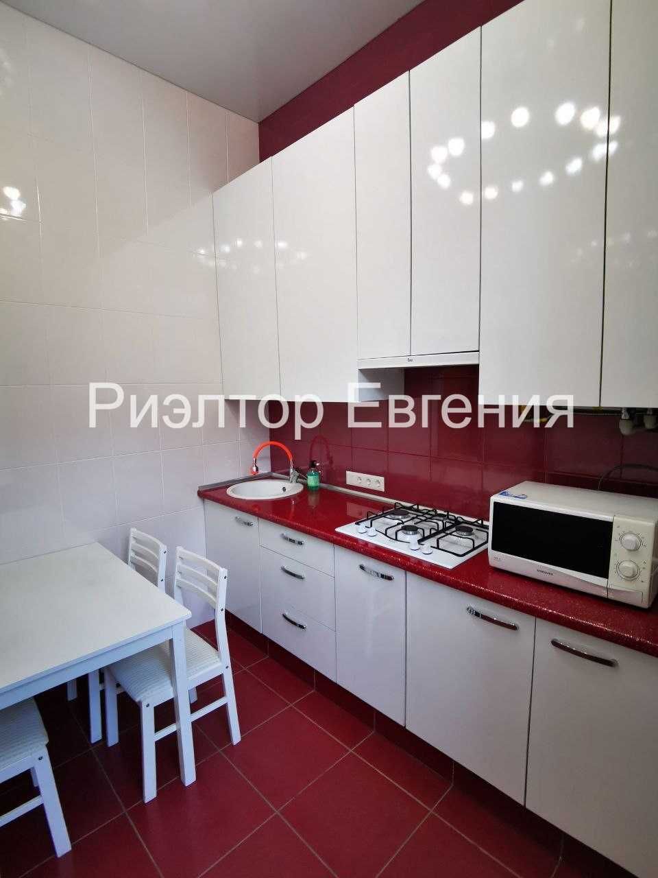 1-Room Apartment in City Center with Autonomous Heating and Parking