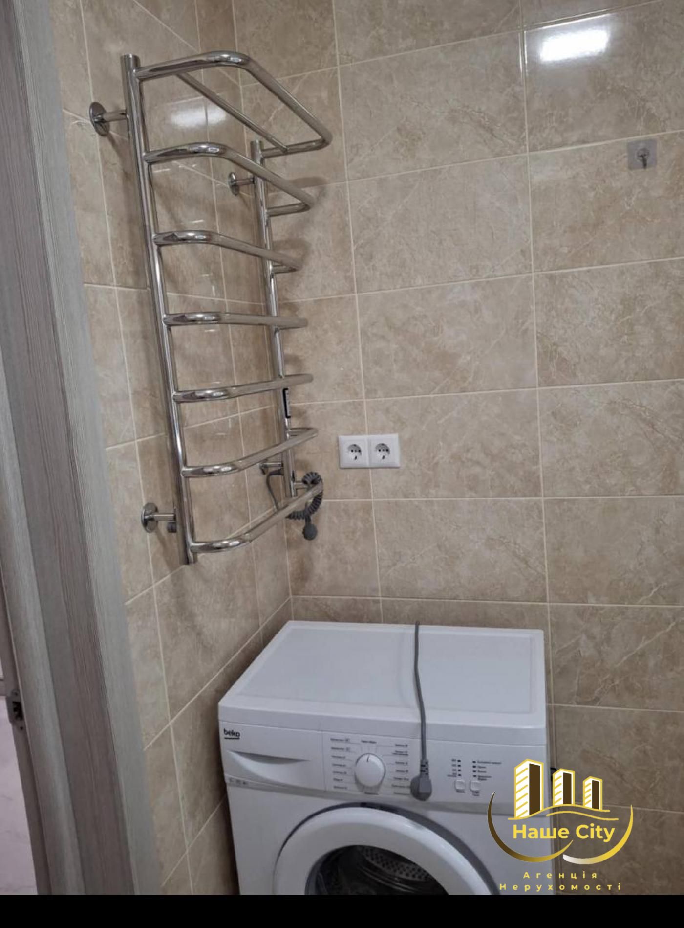Spacious 1-bedroom apartment in Lewy Mista Complex