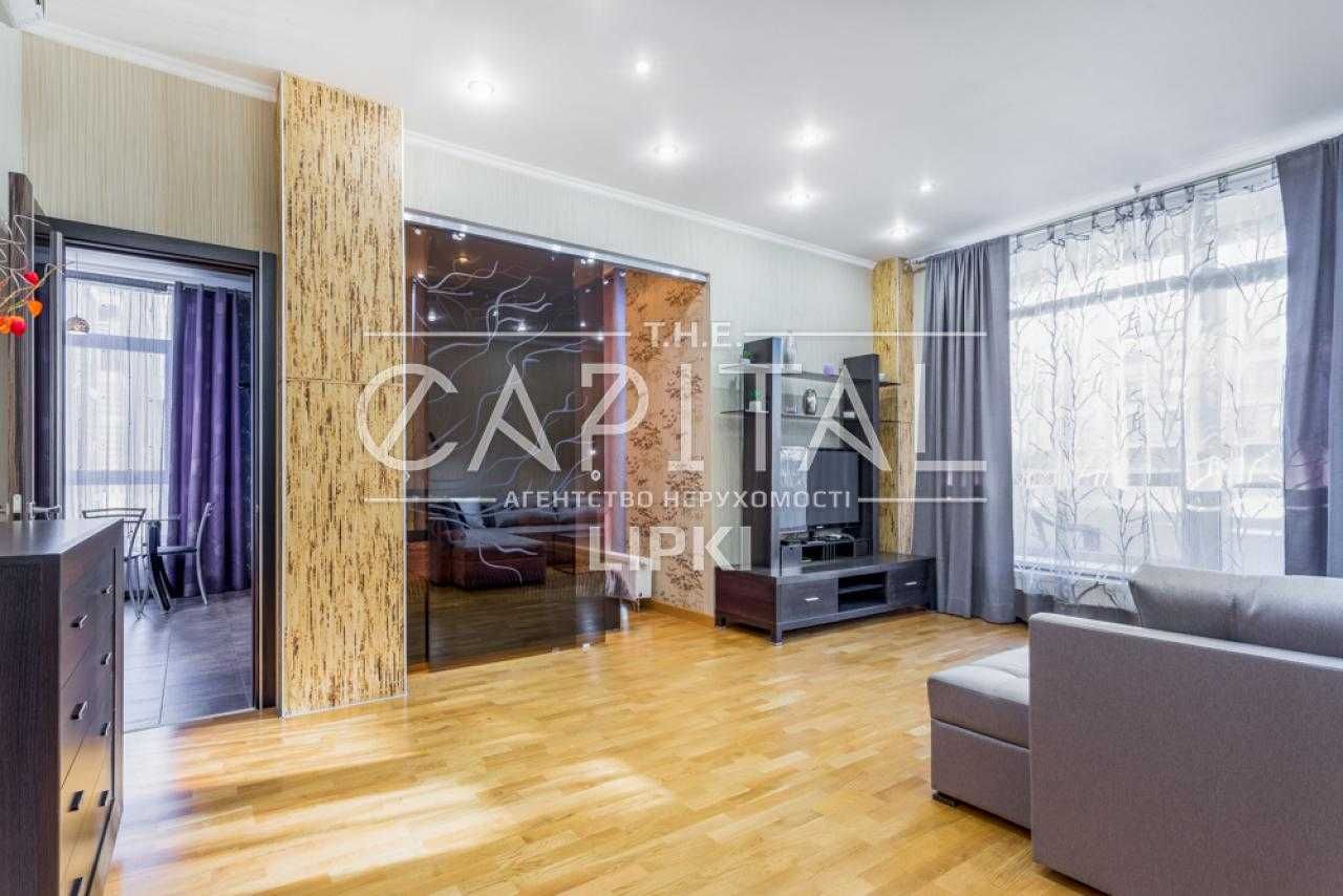 Cozy Two-Bedroom Apartment in Novopecherski Lipki Residential Complex