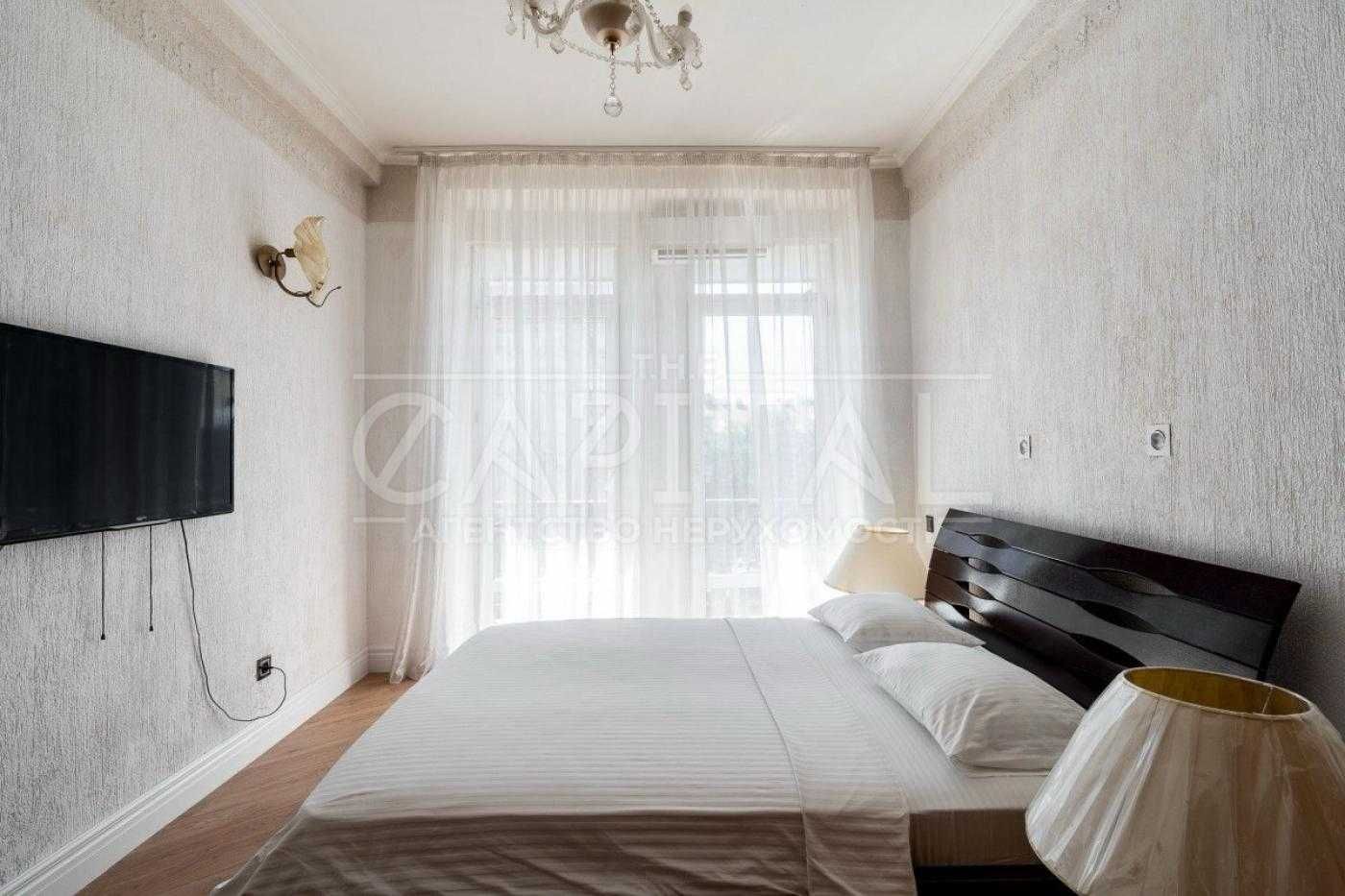 Bright and Cozy 2-Bedroom Apartment in City Center near Bessarabka Square