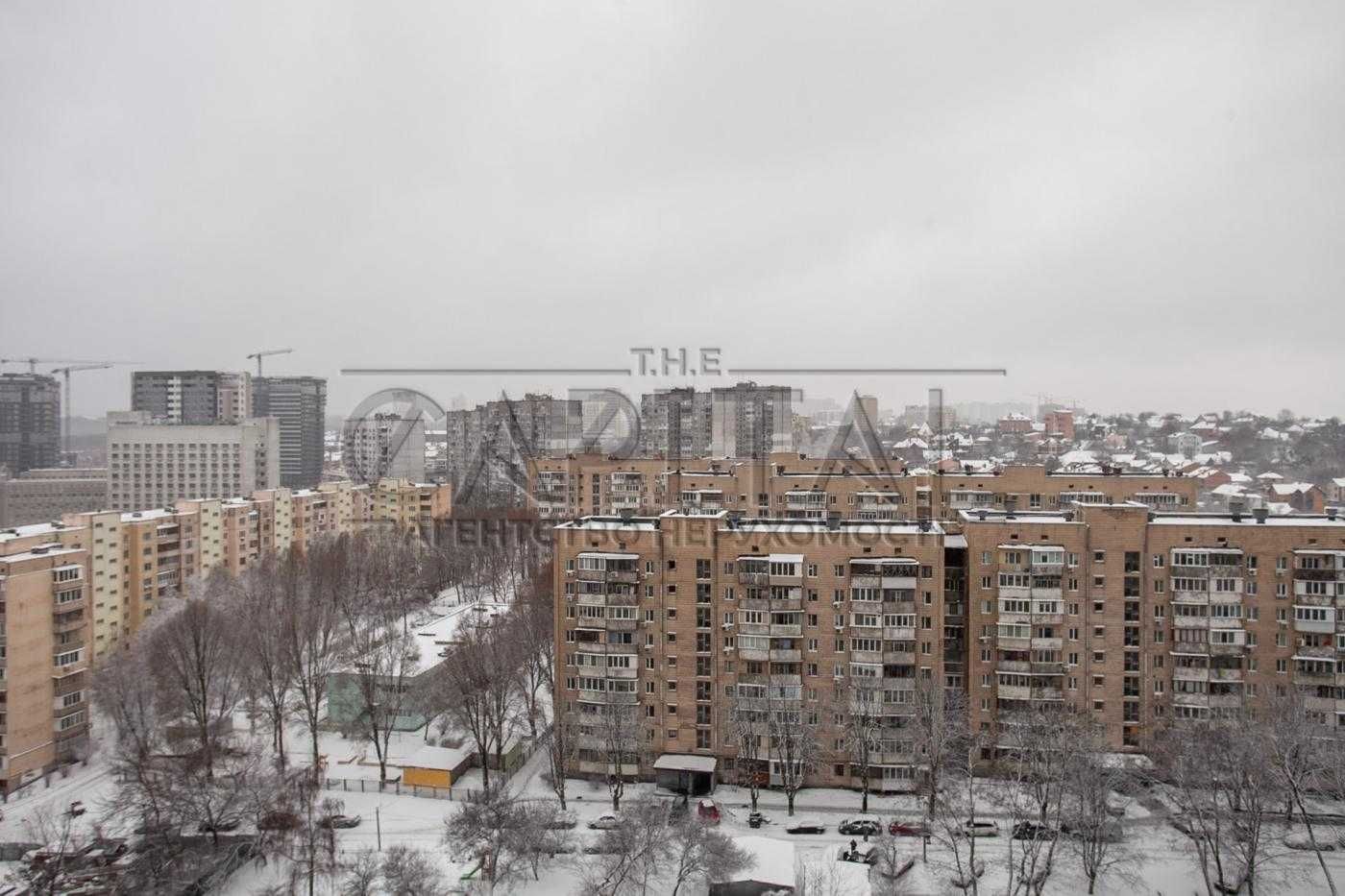 Spacious 2-Bedroom Apartment in Park Avenue Complex