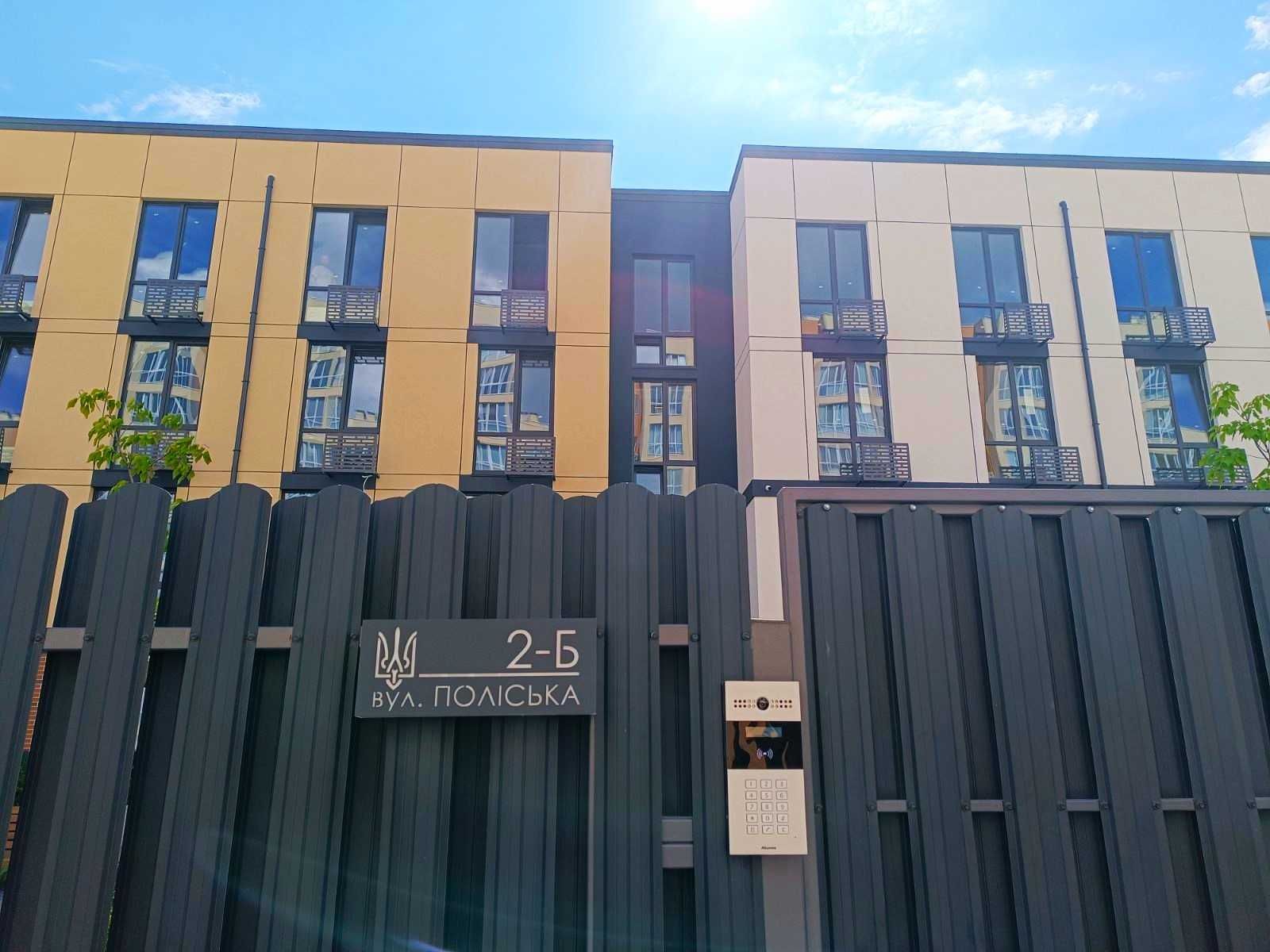 2-Room Apartment in Sofi House Complex, Sofiyivska Borshchahivka