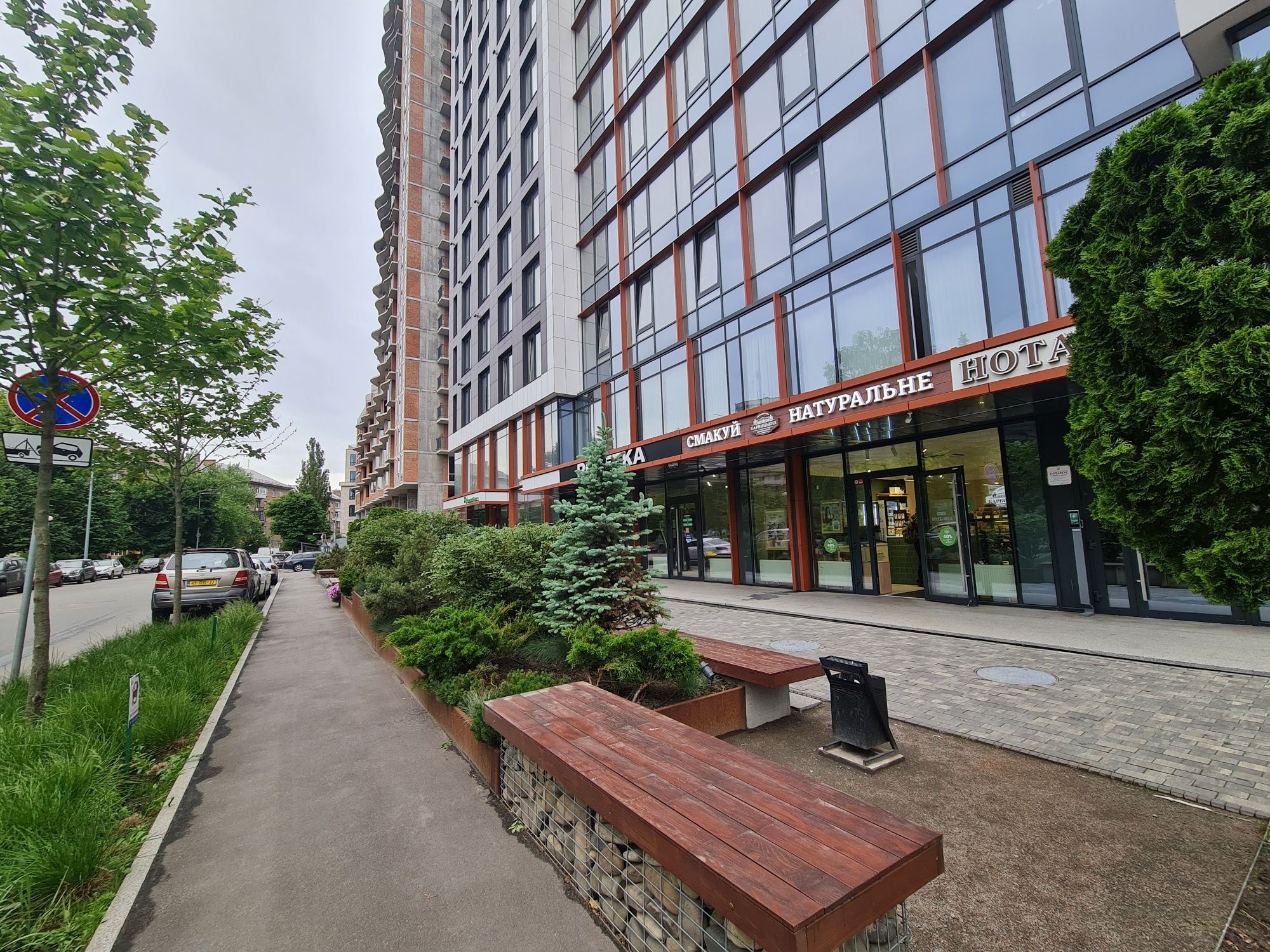 Spacious 50 sq.m Designer Apartment in Shevchenkivskyi District, Kyiv