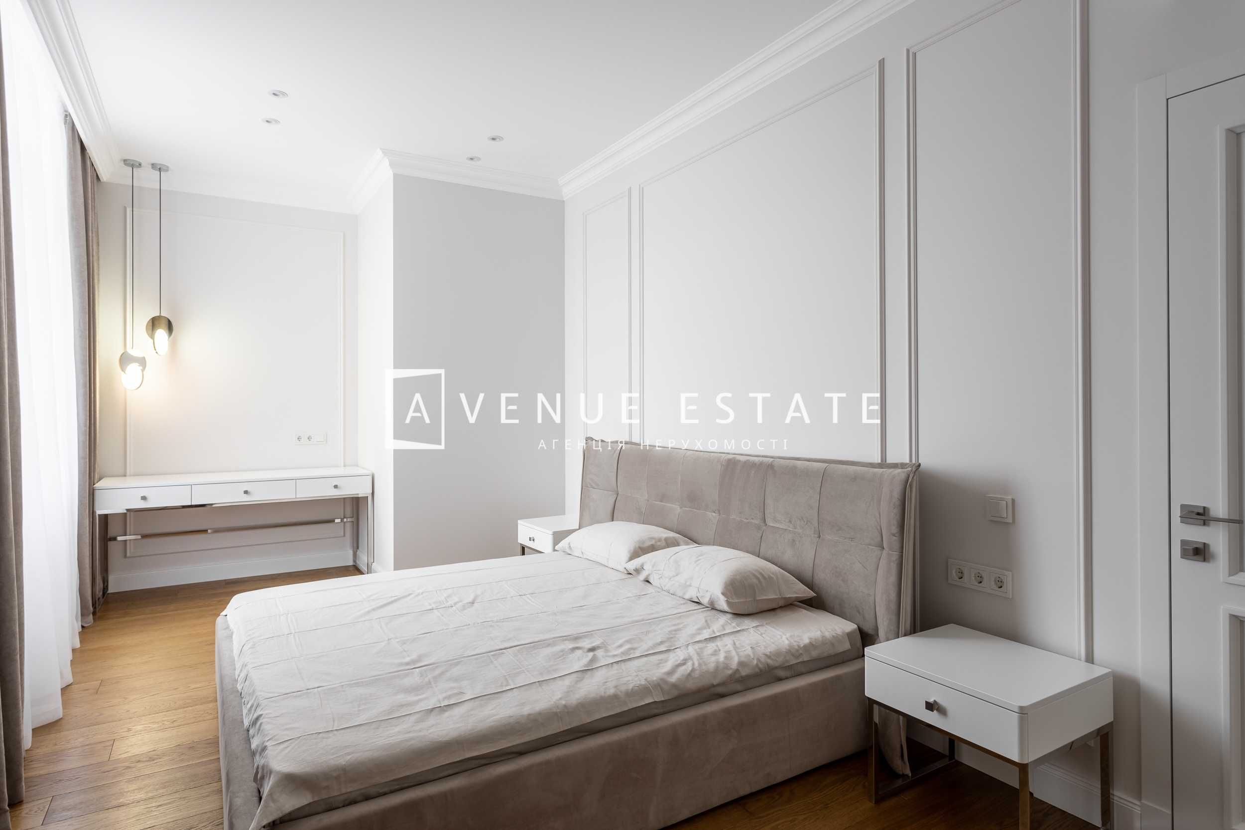 5-Room Apartment in Park Avenue Complex, Kyiv
