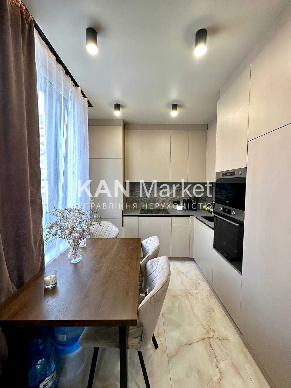 1-Bedroom Apartment in Faina Town Complex with Balcony and City View