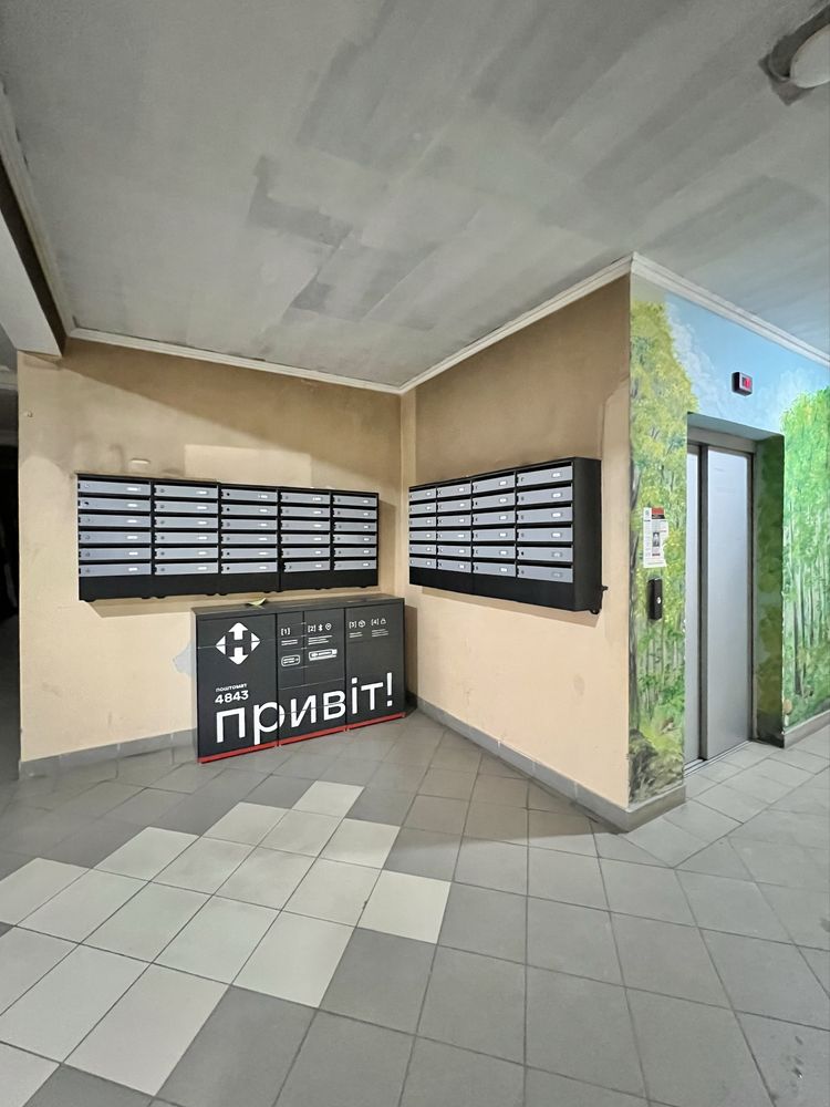 One-bedroom apartment in Irpin, Hlazovyi Street