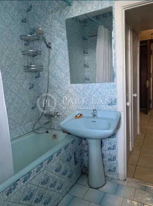 Cozy 2-Room Apartment in Kyiv City Center near Park and Embassies