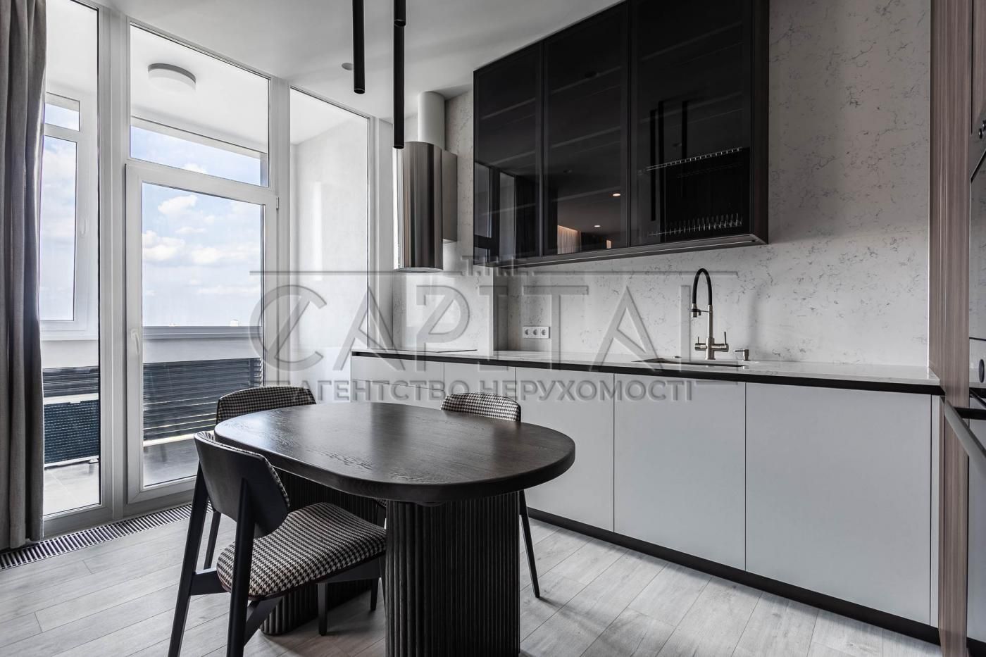Stylish 1-Bedroom Apartment in Manhattan City, Kyiv
