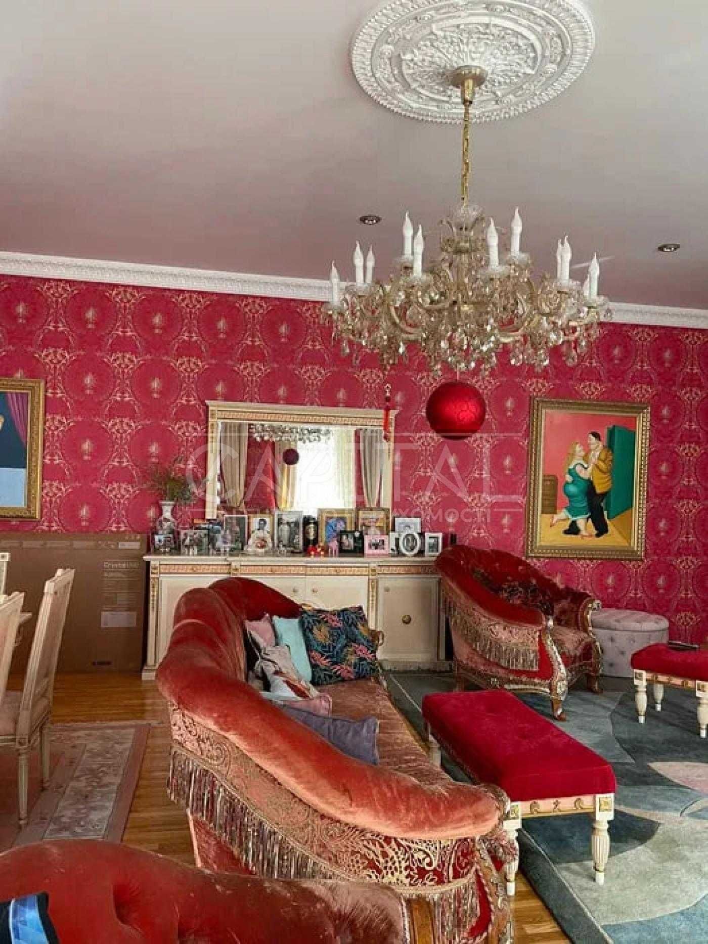 Luxury Apartment in Kyiv City Center near Golden Gates Metro