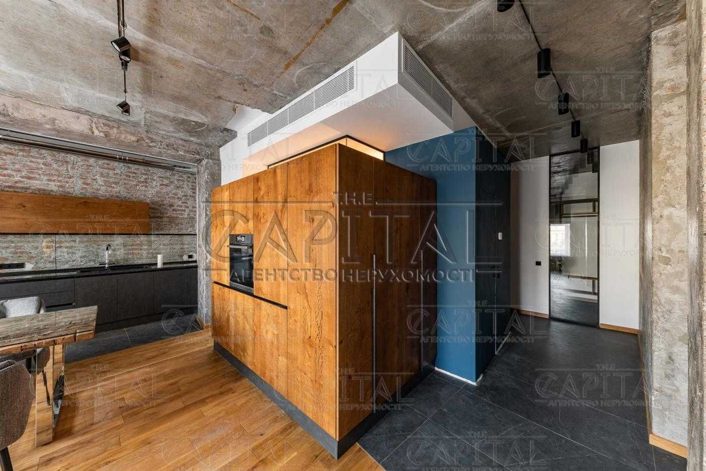 Exclusive Loft-Style Apartment in Historic Kyiv Center