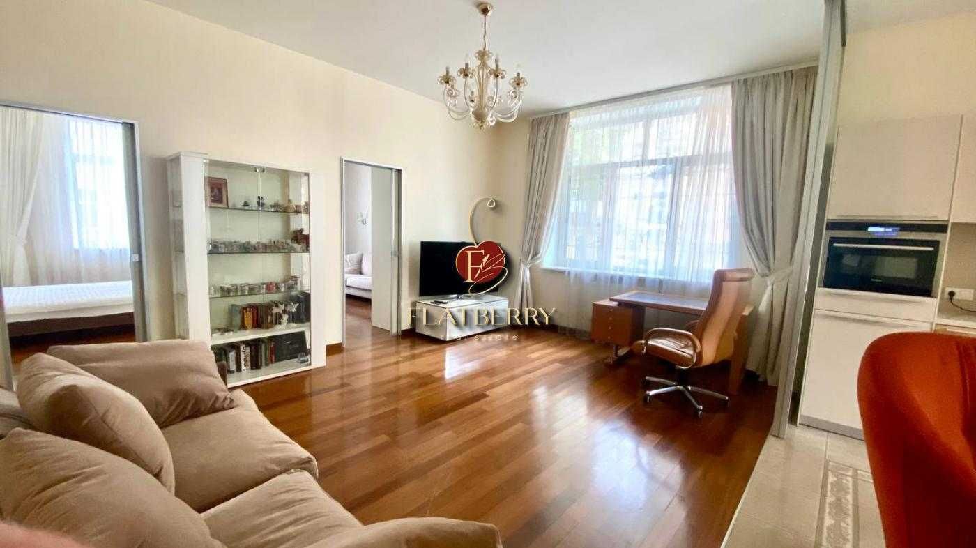 3-Bedroom Apartment in City Center, Pechersk District, Near Khreshchatyk Metro