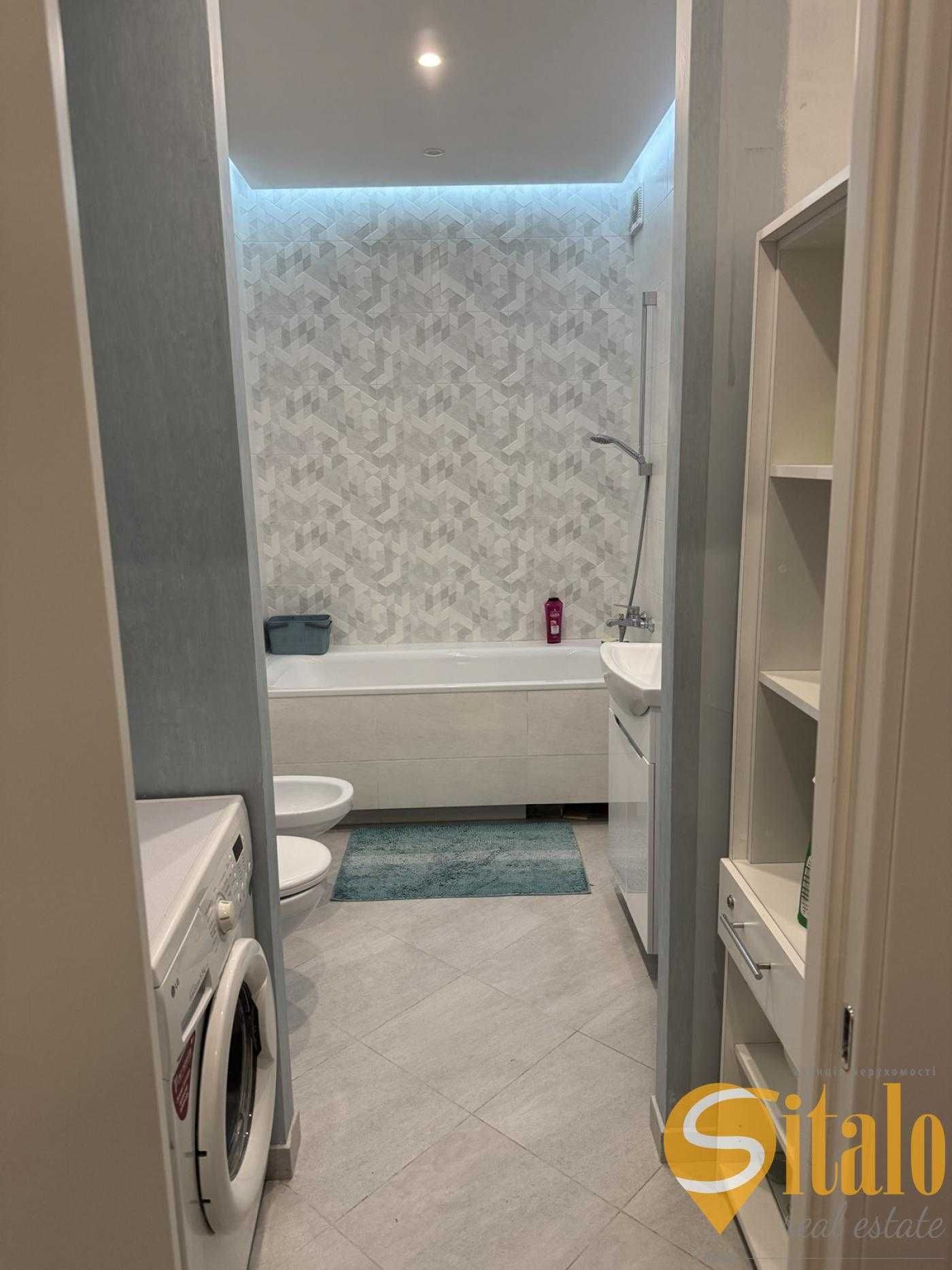 Modern 1-Bedroom Apartment with Individual Heating