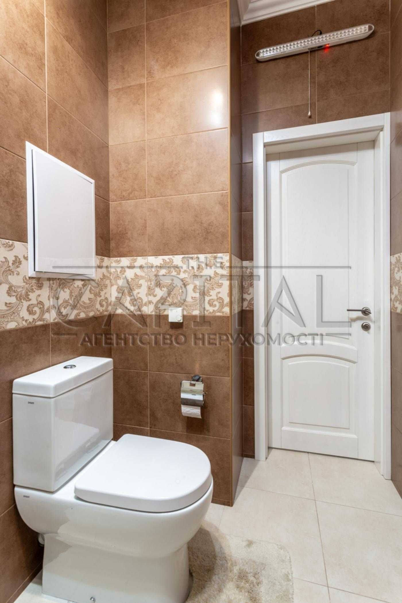 Spacious 130m² Apartment in Panorama na Pechersku Complex