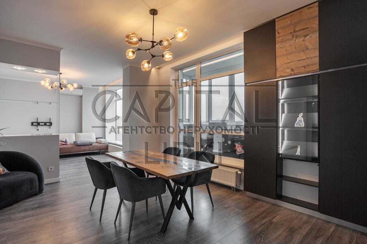 4-Room Apartment in Novopecherski Lipki Complex, Verkhoglyada Street