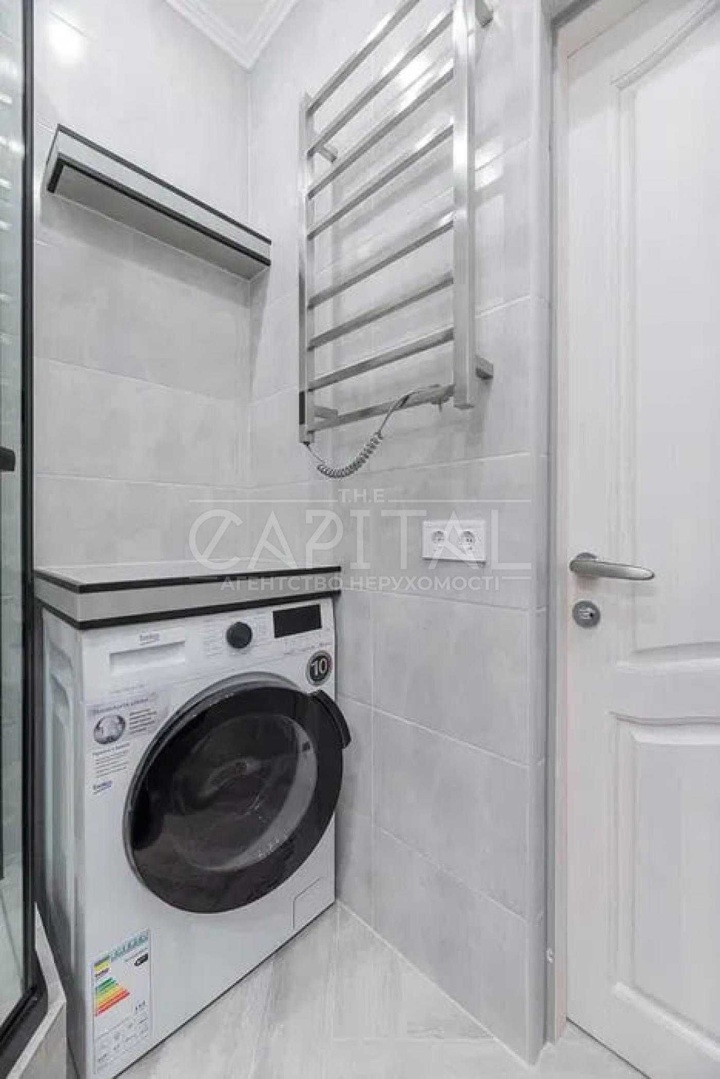 Stylish 1-bedroom apartment in Kiev city center