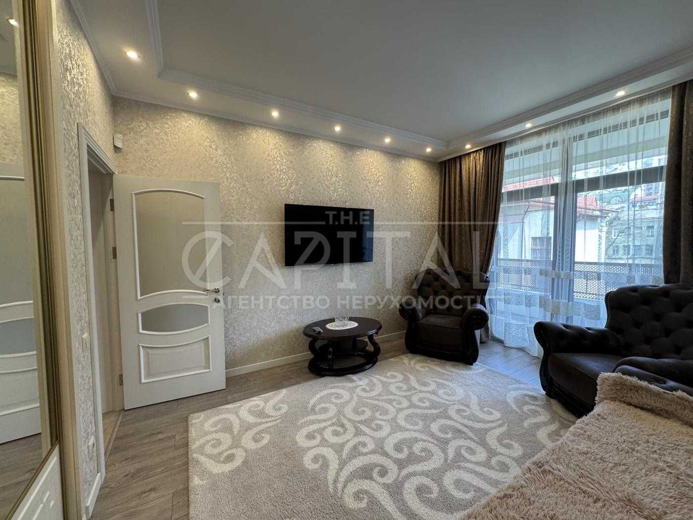 Stylish 2-Room Apartment in Kiev City Center with Terrace