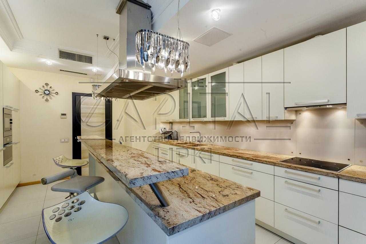 Luxurious 6-Room Apartment with Botanical Garden View