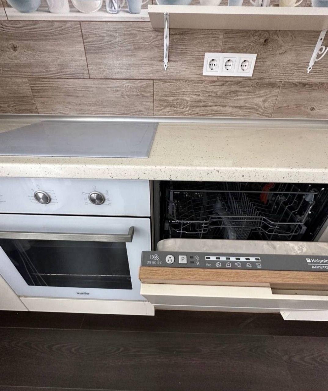 3-Room Apartment in Altair 2 Complex, Kitchen Studio, Separate Rooms