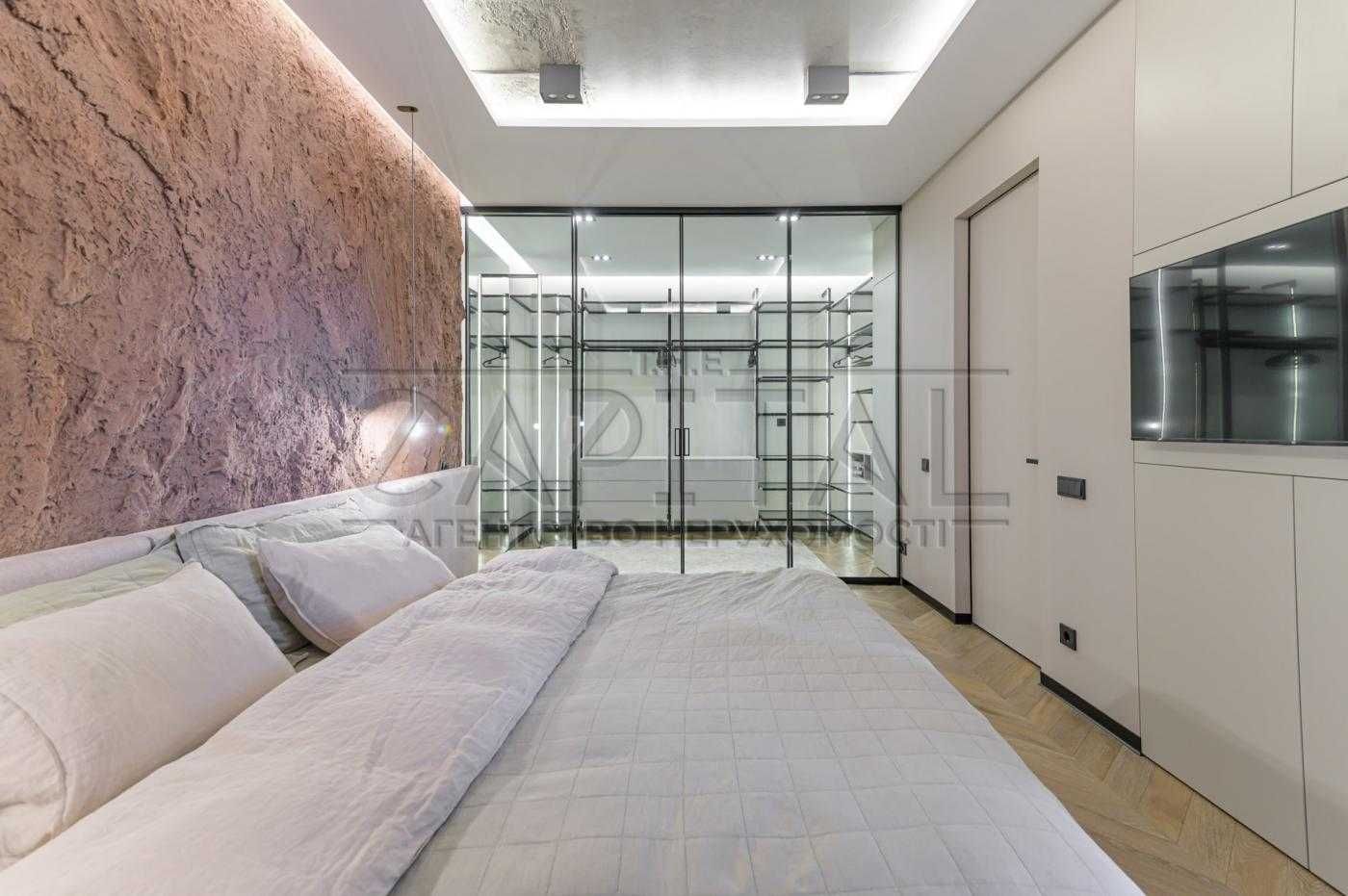 Luxury Designer Apartment in Rybalsky Complex Near Dnipro River