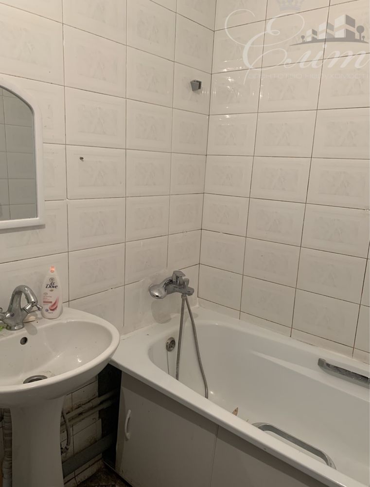 2-Room Apartment on Halytska Street, Pasichna