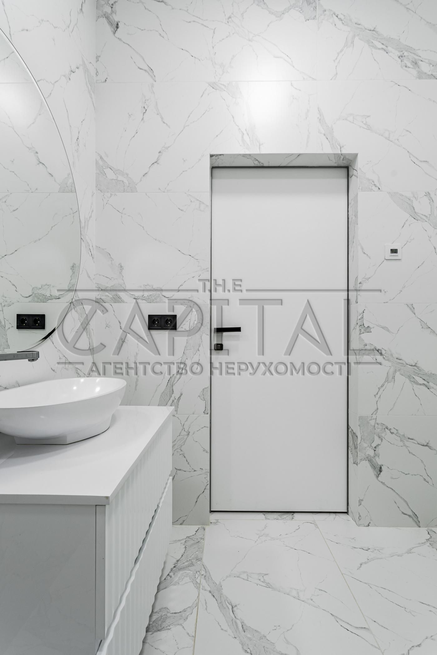 Luxury Apartment in Jack House Complex, Lesya Ukrainka Boulevard, Pechersk