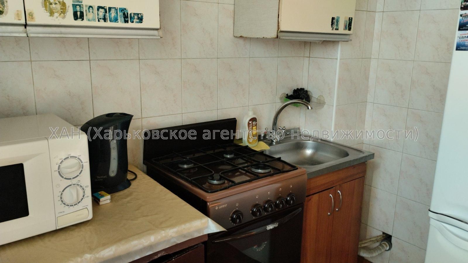 Renovated 1-bedroom apartment with appliances