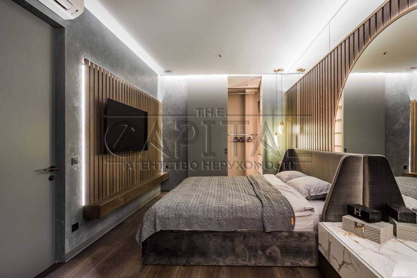 Premium 2-Room Apartment in Taryan Towers, Lumumbы Street, Pechersk District