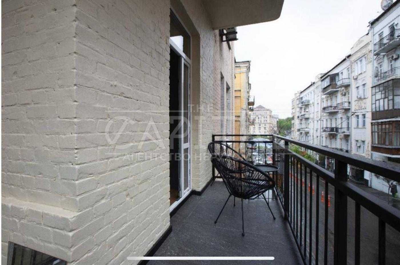 Designer Apartment in City Center with Premium Features