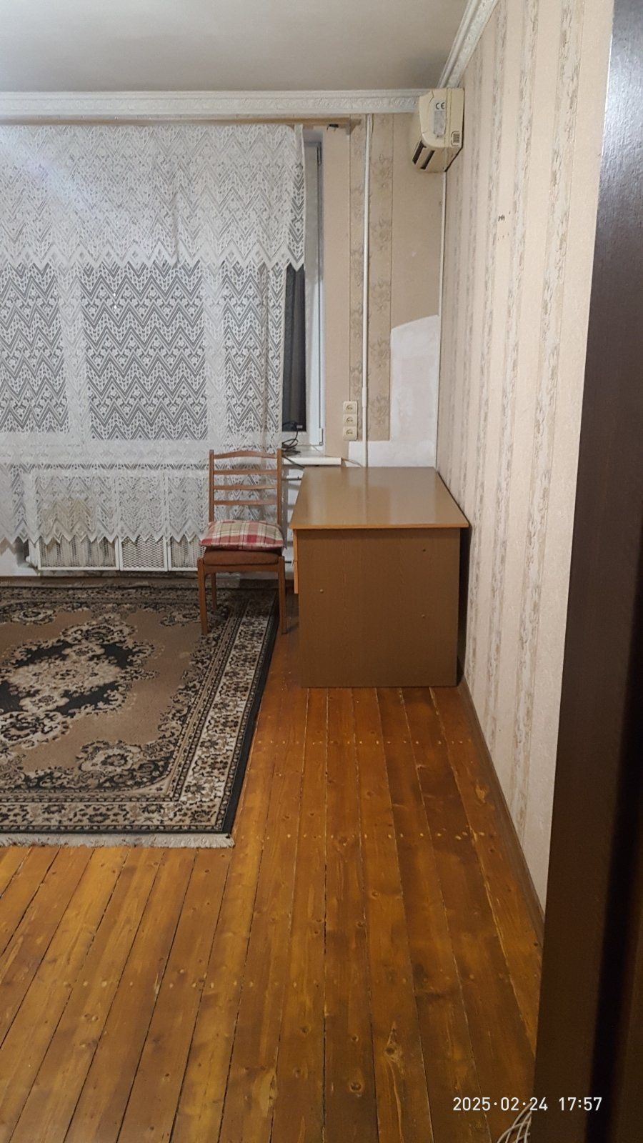 2-Room Apartment with Appliances near Volunteer Battalions St
