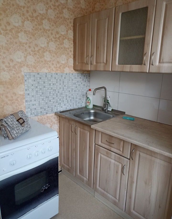 Furnished One-Bedroom Apartment with Modern Kitchen