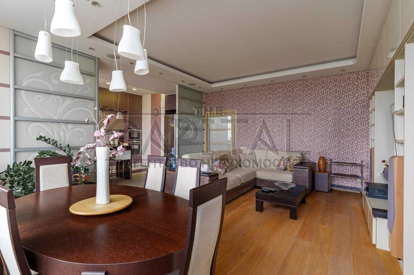 Spacious Business Class Apartment in Dniprovskyi District, Kyiv