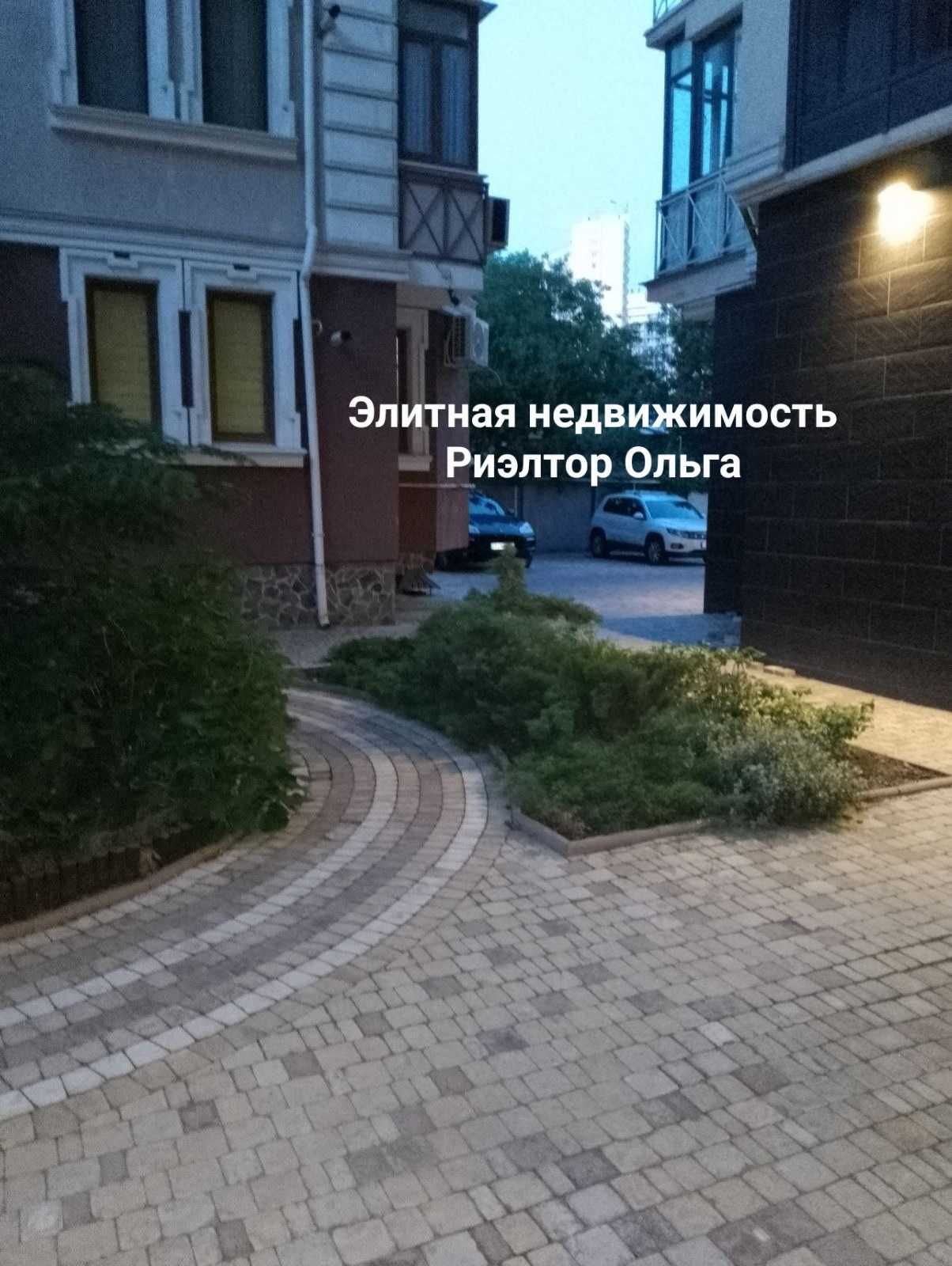 Однокомнатная квартира рядом с Аркадией, 8-я станция Большого Фонтана