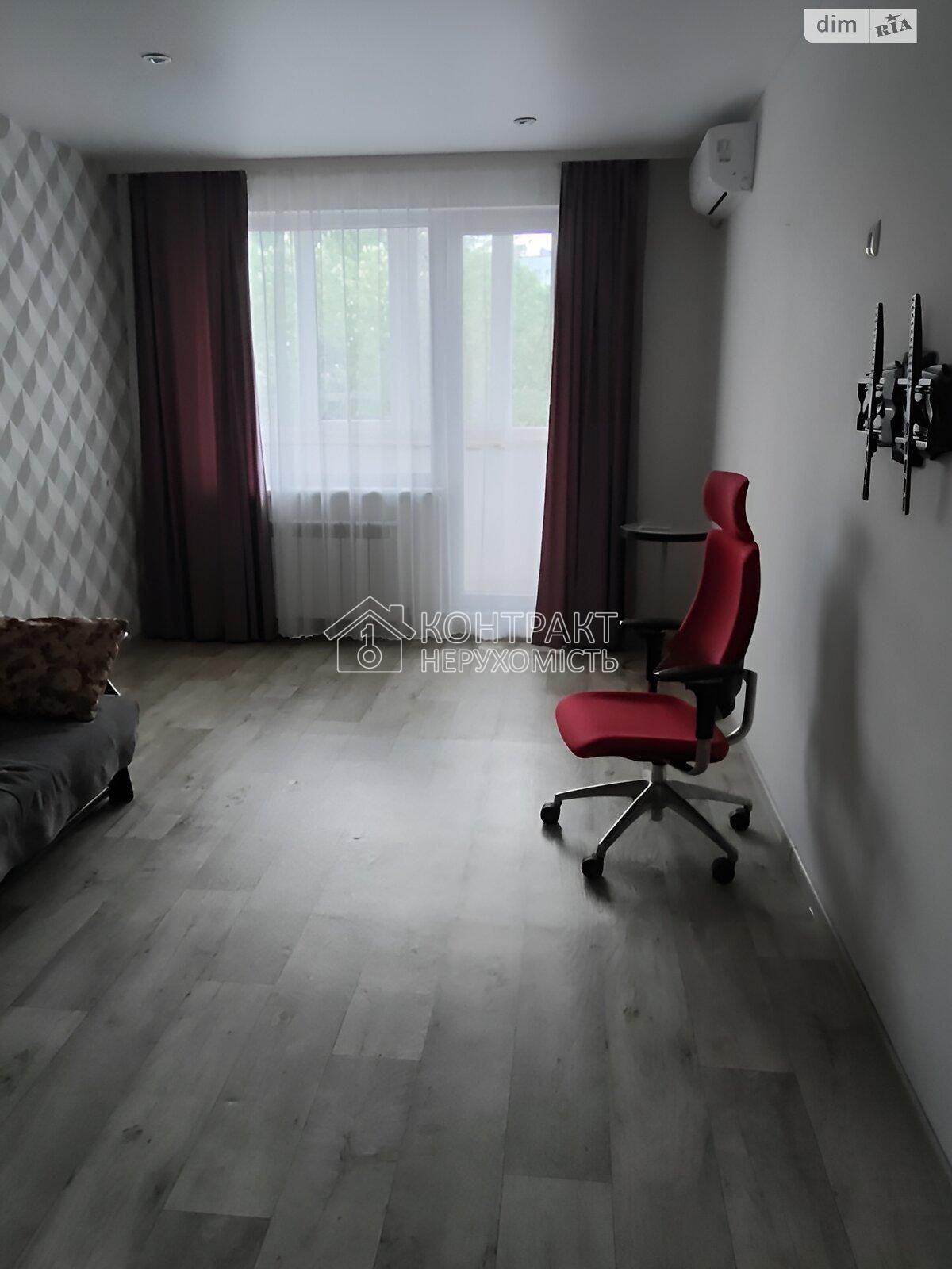 Cozy One-Bedroom Apartment Near Peremoha Metro Station