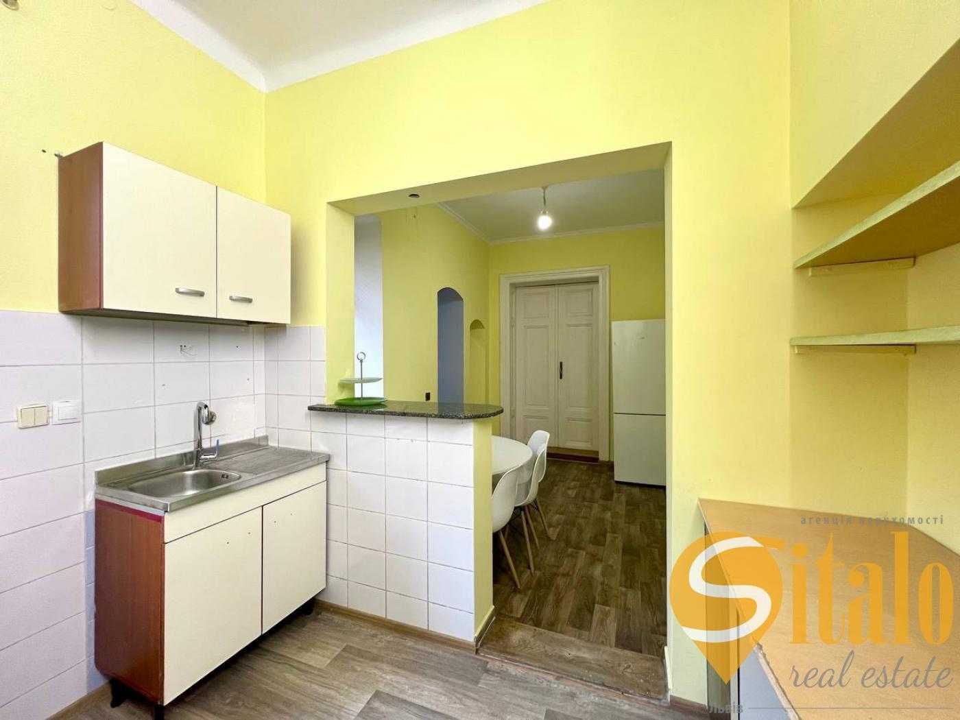 3-Bedroom Apartment in Historic Lviv City Center