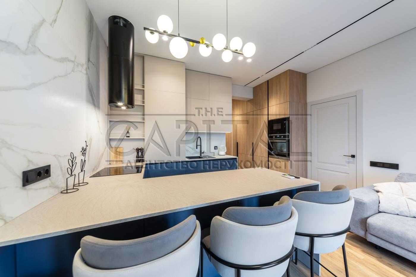 Spacious 1-Bedroom Apartment in Auroom Complex, Shevchenkovsky District