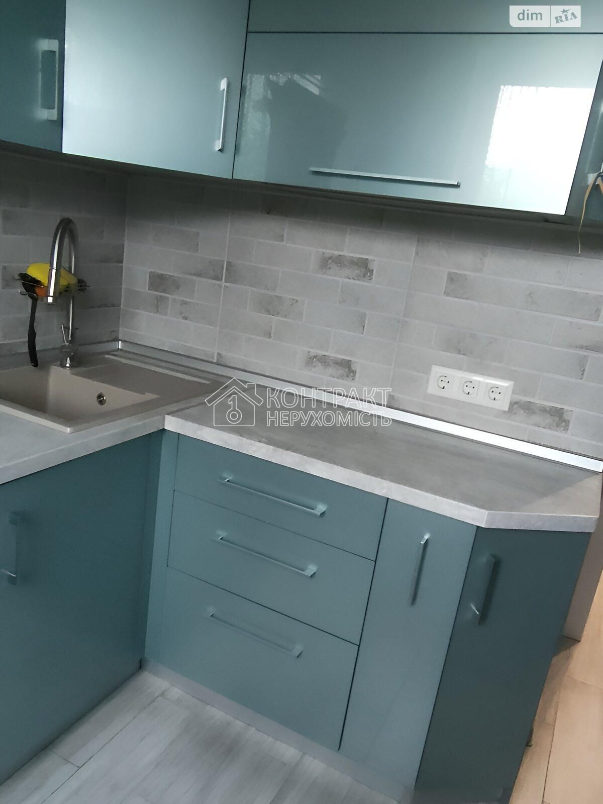 Cozy One-Bedroom Apartment Near Peremoha Metro Station