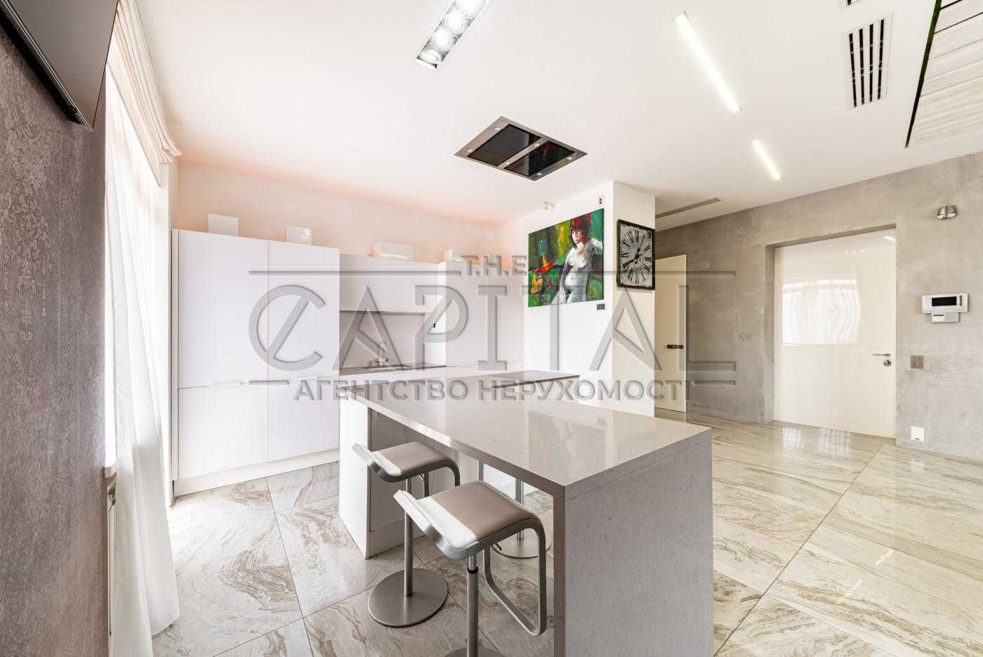 Exclusive Apartment in Alpine Town Complex with Premium Design and Amenities