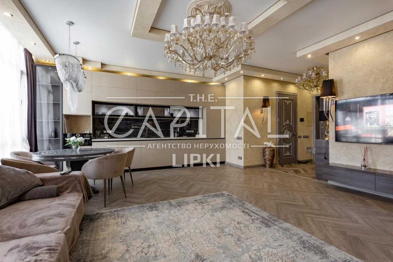 Luxury 3-Bedroom Apartment in Novopecherskie Lipki Complex