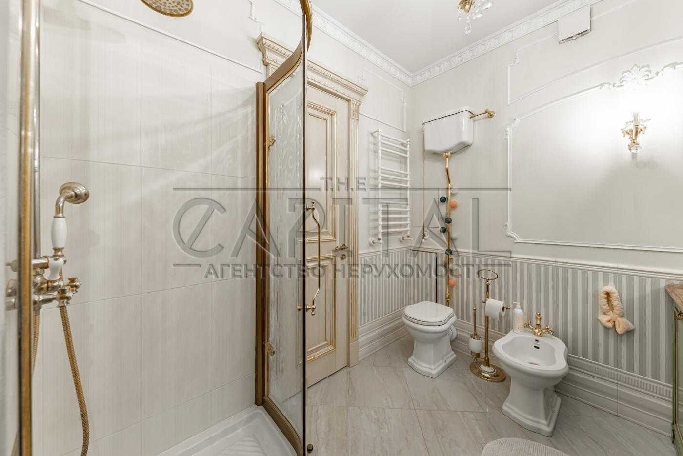 3-Room Luxury Apartment in Vinogradny Lane, Pechersk District
